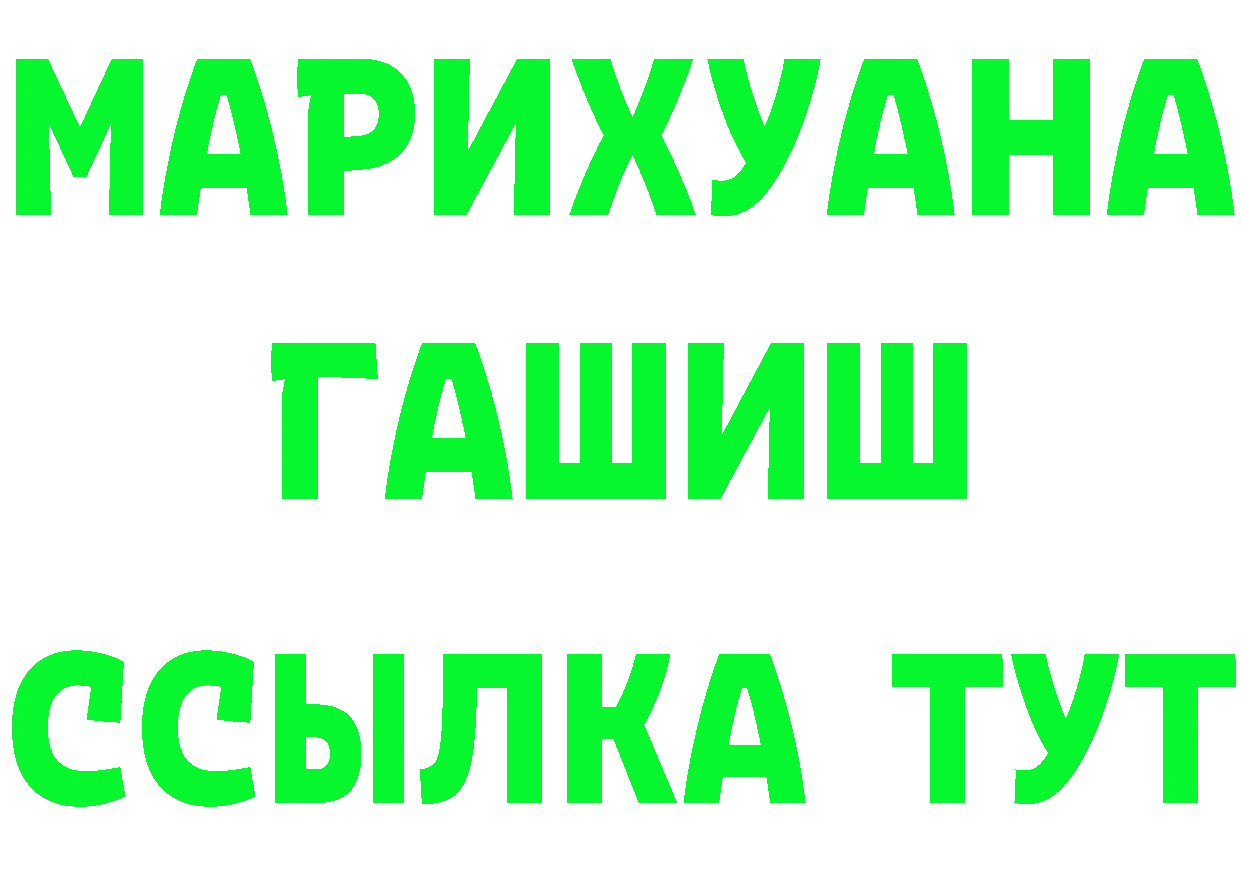 Где продают наркотики?  формула Лахденпохья